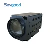 SG-ZCM8030N 8Mp 4K 30x Optical Zoom Drone UAV Camera 8MP Security Camera Module Block