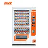 self ,automatic pizza vending machine automatic supplied by XY manufacture