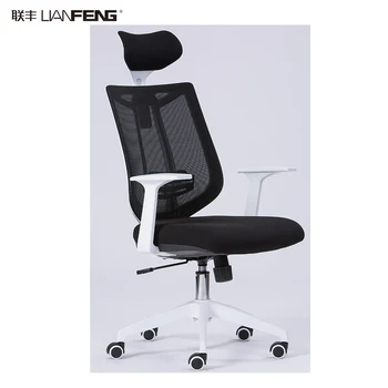 High Back Mesh Executive Chair Office Swivel Task Seating With