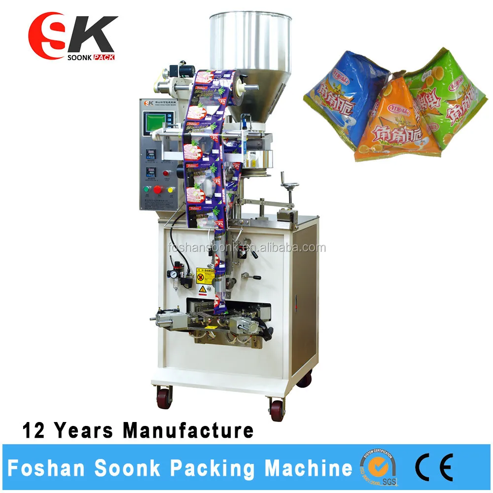 packaging machine alibaba