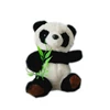 Personalized Custom LOGO Wholesale Smart Electric Society Intelligent Recording Plush Nodding Electric Panda