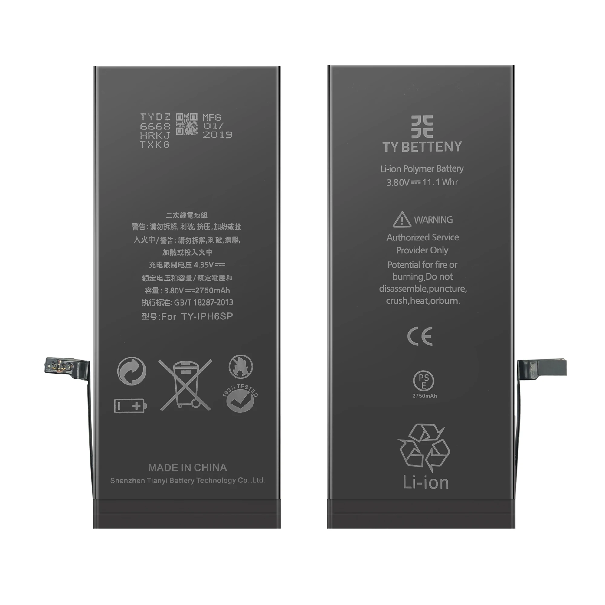 

Real capacity OEM factory battery for iphone 6s plus,for iphone 6s plus 6sp mobile battery