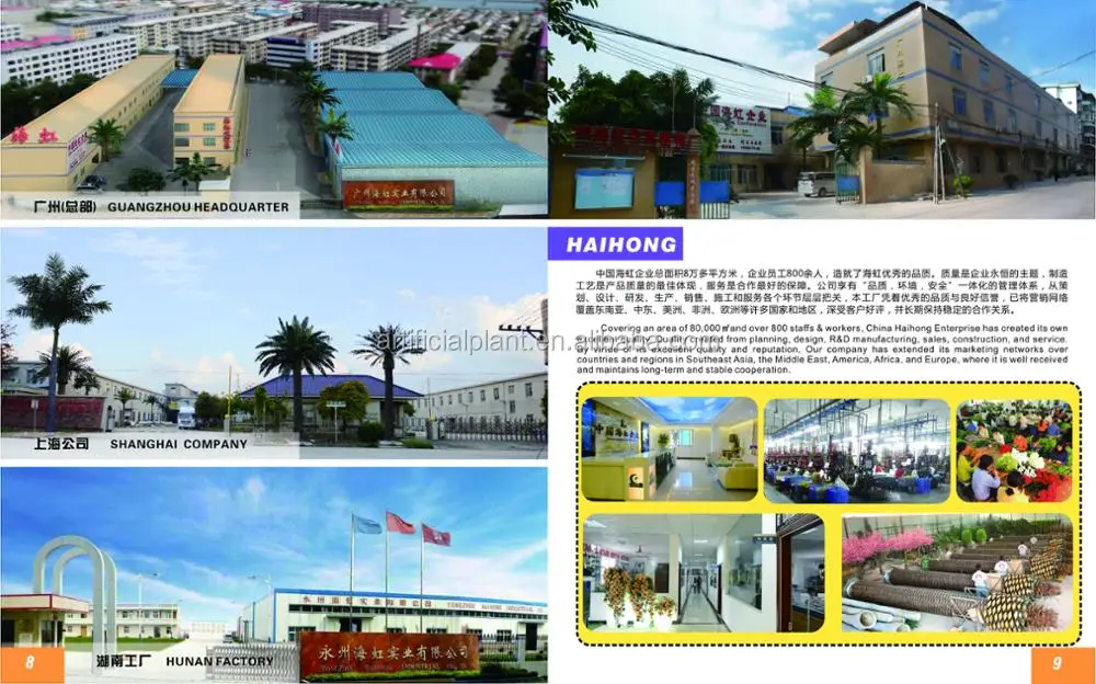 Artificial Mango Tree Buy Cheap Artificial Trees,Mango Trees For Sale