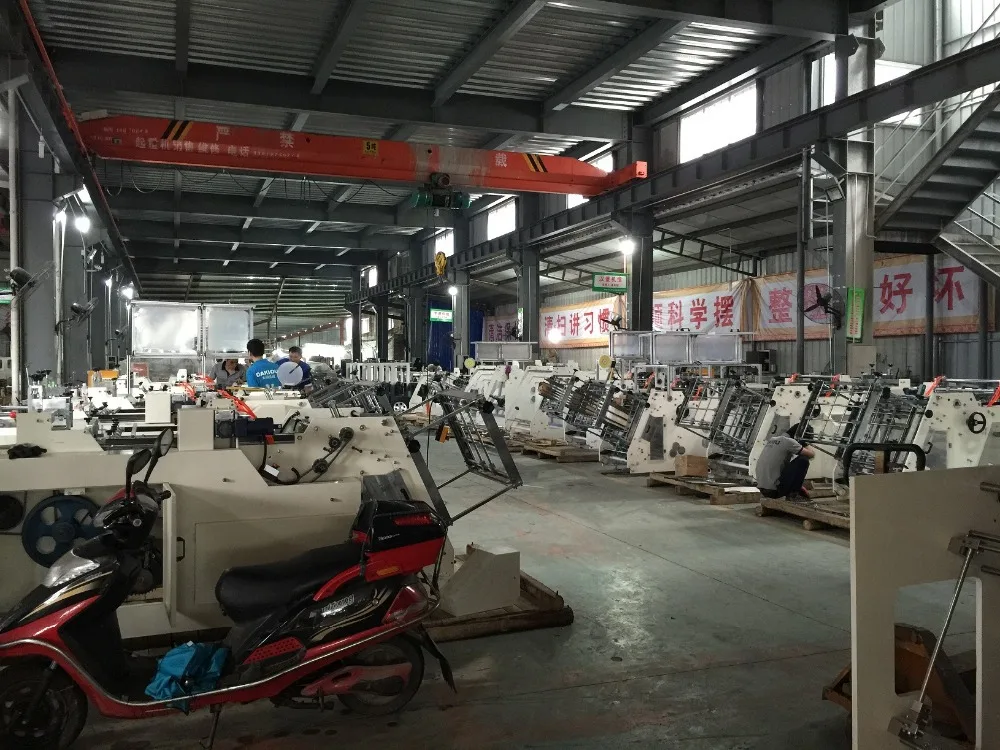 carton erecting machine workshop 3.JPG