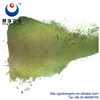 Brown/Gold-Green/Blue ND-04 Iridescent powder Pigments For Ceramic Chameleon Effect Pearl