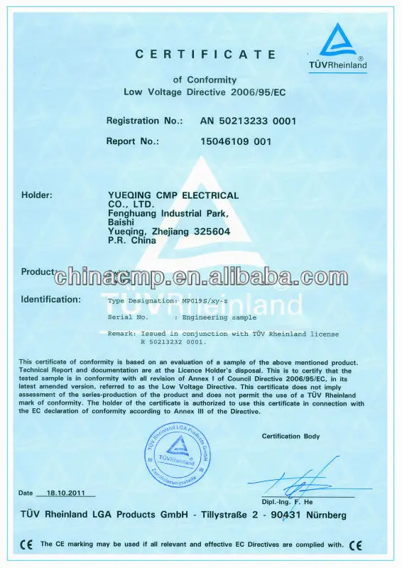 waterproof 19mm 12V Led Lighted Metal Push Button Angel eye Computer Switch