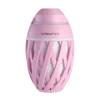 2018 New arrival hot sale olive shape air humidifier