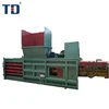 China Industry-leading Manufacturer Waste Paper,Scrap Carton Box Compression Horizontal Baler