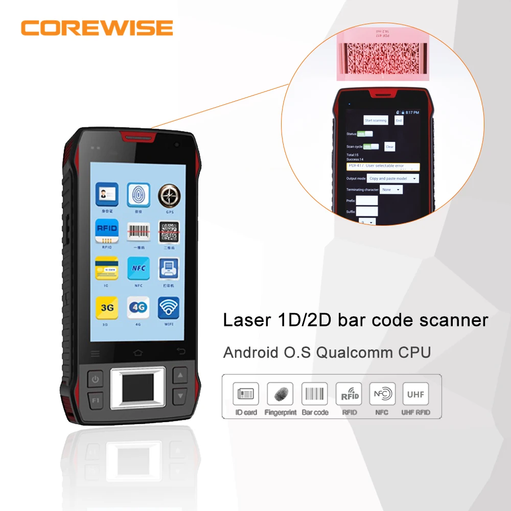 

Industrial high quality uhf handheld reader with qr code scanner for access control