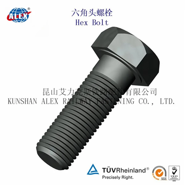 Hex Head Anchor Bolt/M6 Hollow Bolt/Hollow Anchor Bolt Supplier in China