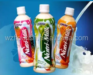Whole Complete Flavored UHT Milk Production Line