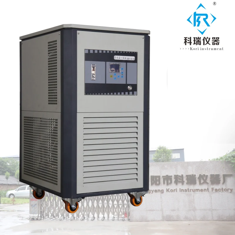 Gdx Series Laboratory Industrial Recirculating Lab Heater Chiller For