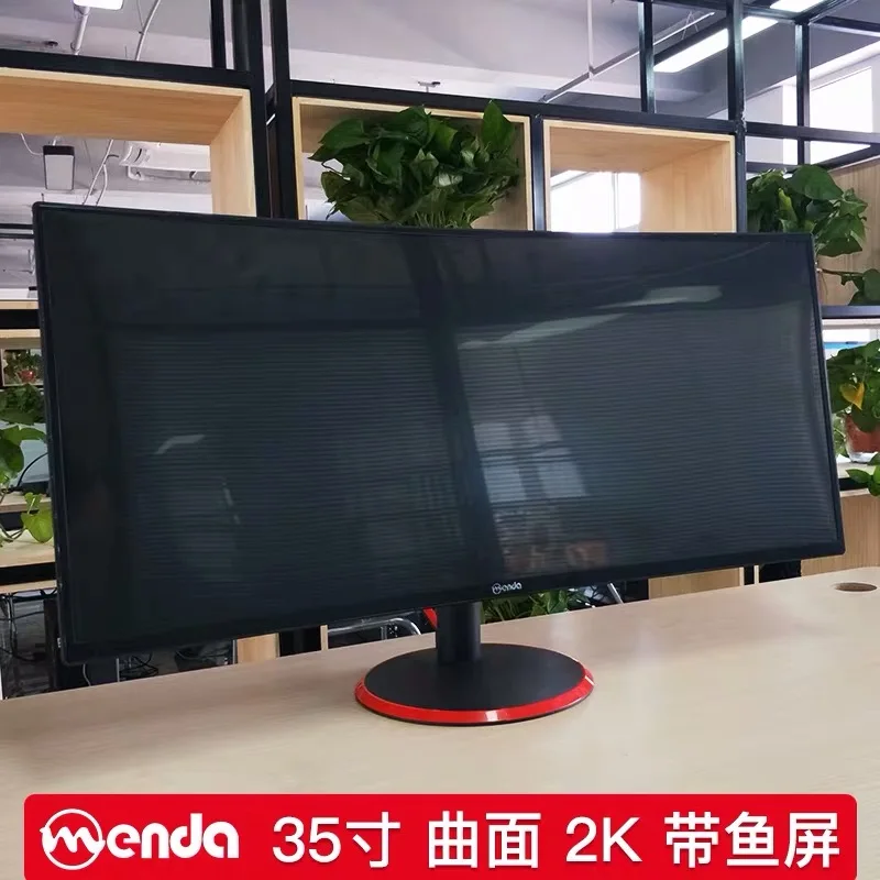 bigsell 34 monitor 21:9 2560*1080 75Hz curved ultra wide gaming monitor