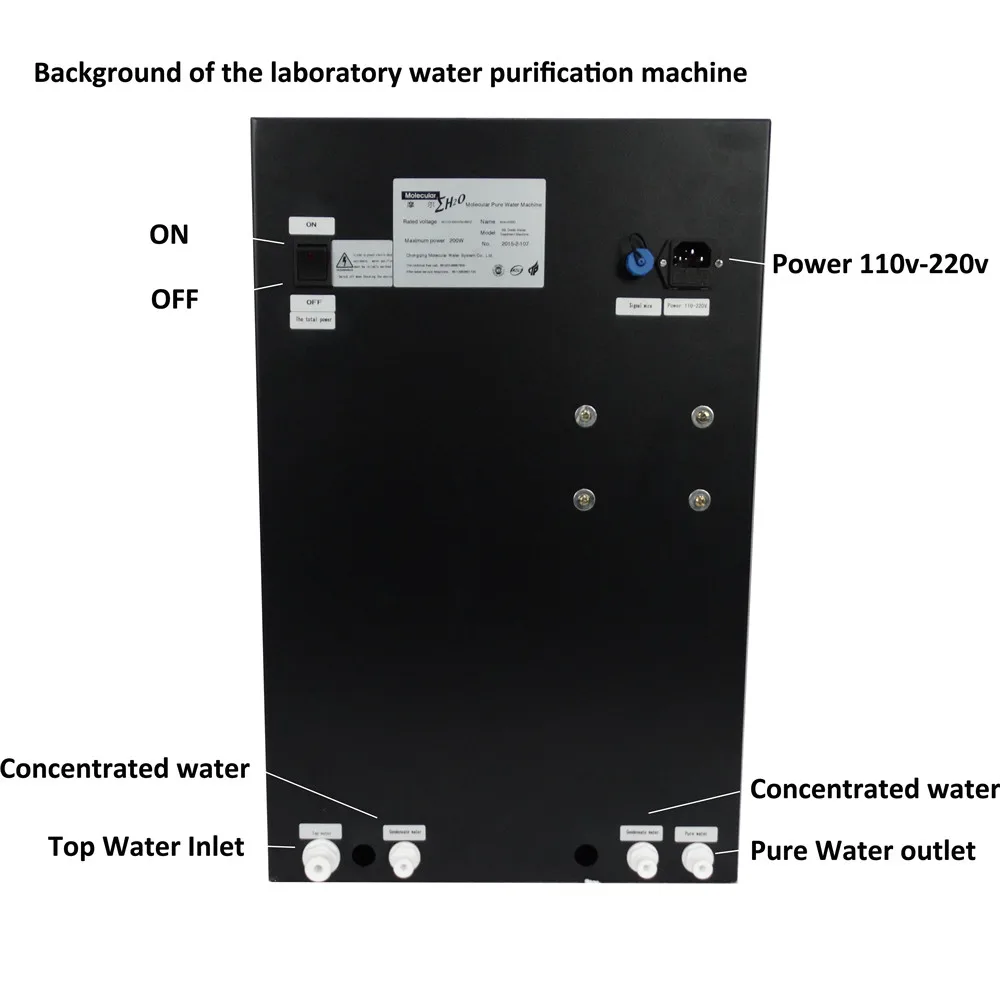 pure water making machine