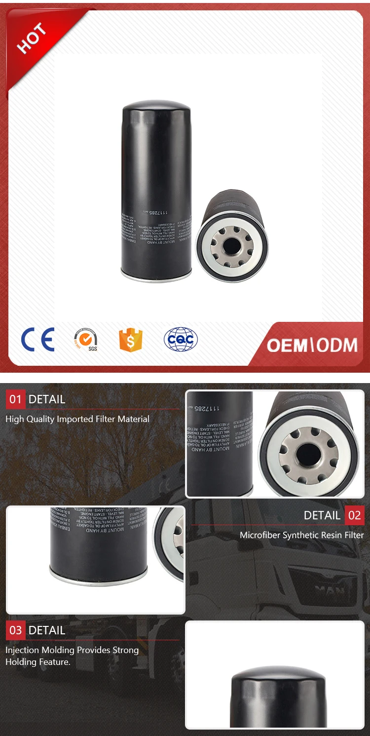 Oil Filter LF3730 1117285-6470 Centrifugal Oil Filter In China