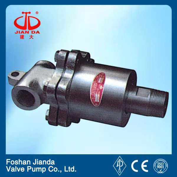electrical rotary joint
