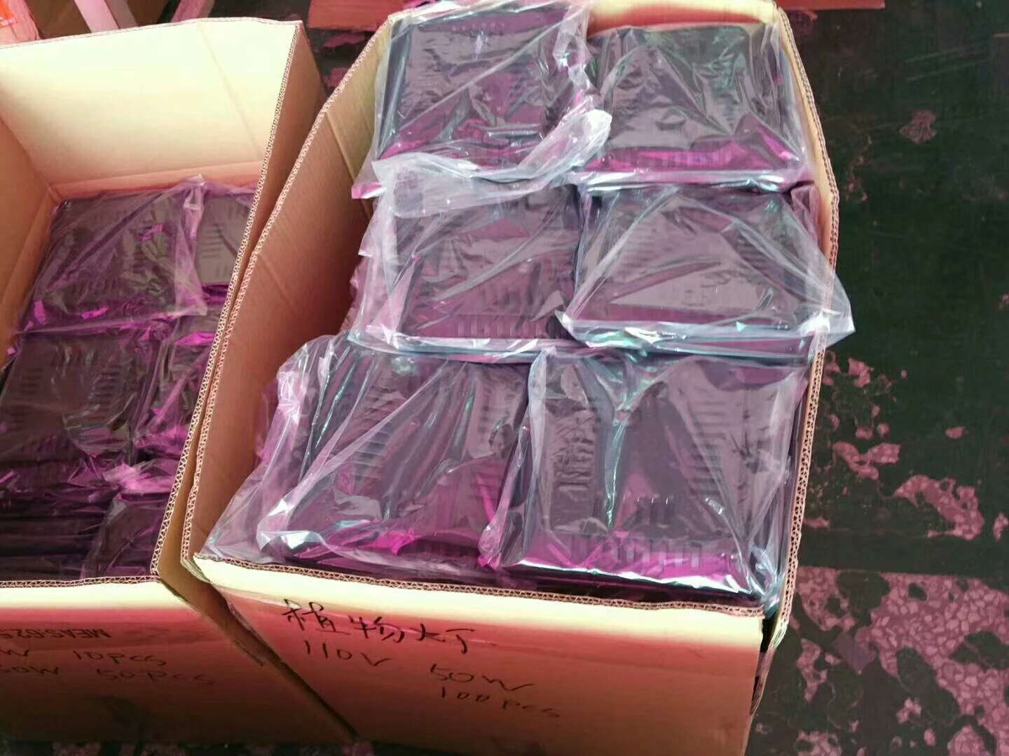 mmexport1529475741989(1)