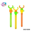 outdoor summer toy 30cm bubble stick for children