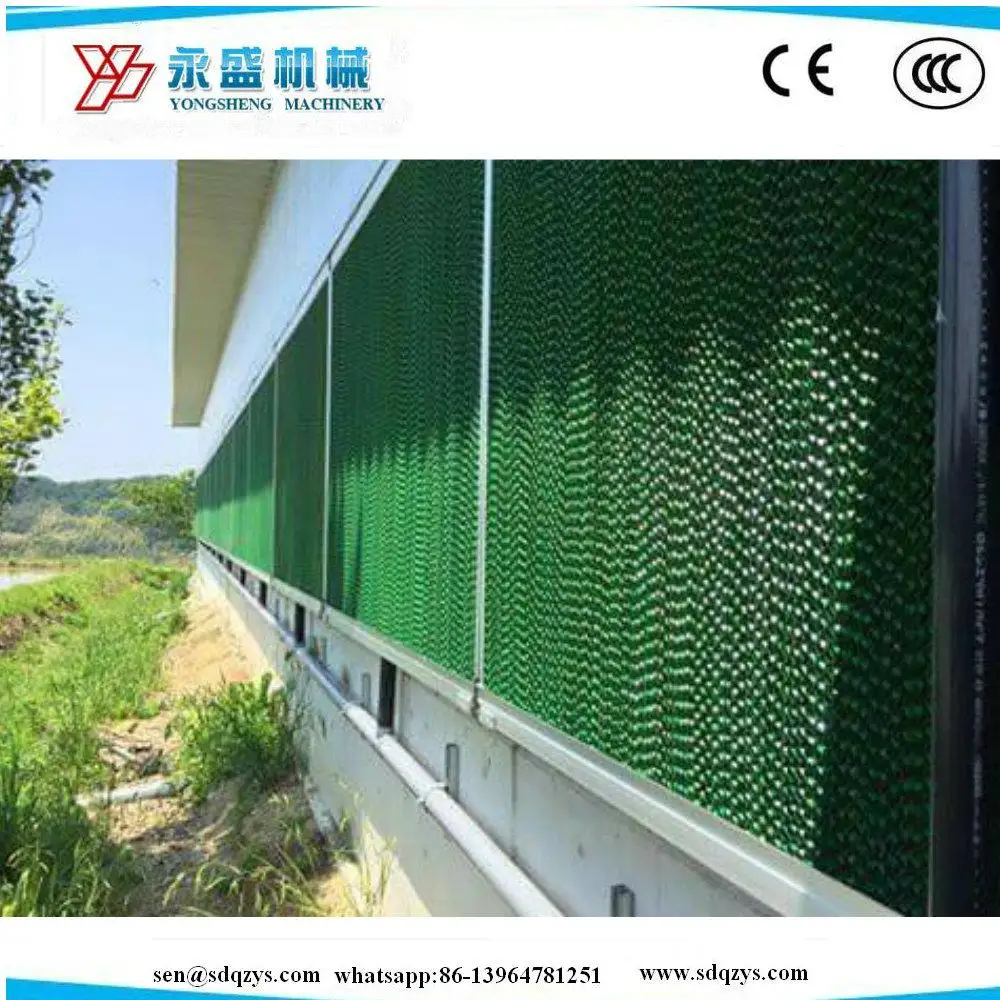green pad