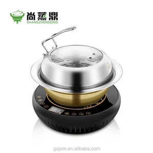 Image of Household mini electric stainless steel steam pot food steamer