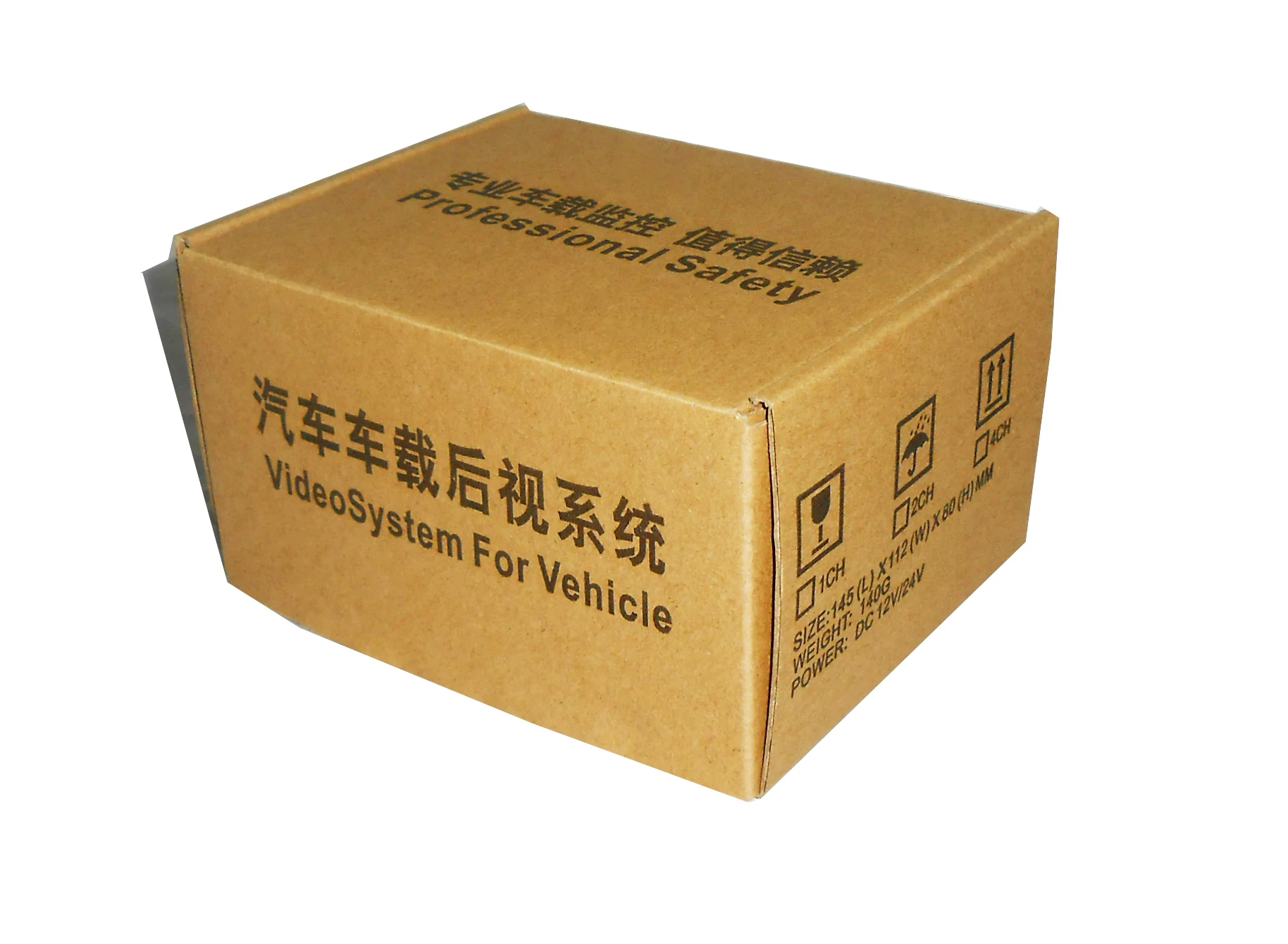 SUNTA-4-CH-mobile-dvr-recorder-packaging