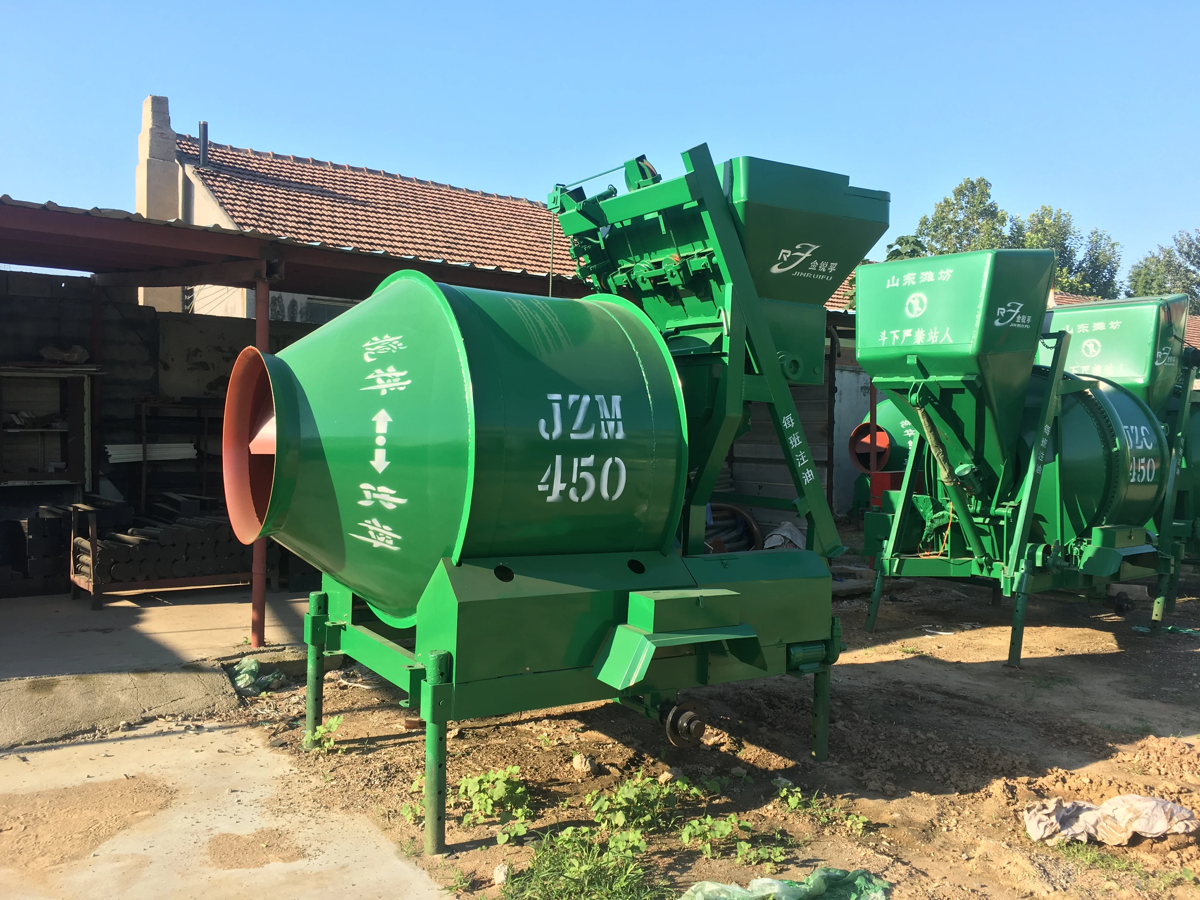 Philippines One Bagger Self Loading Mobile Concrete Mixer Buy Self