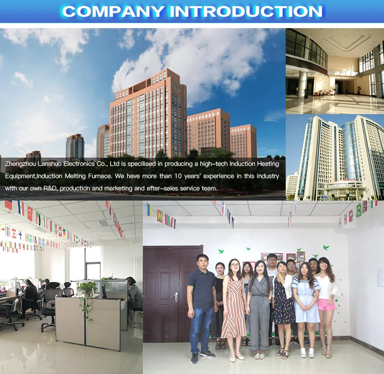 high frequency IGBT induction brazing equipment