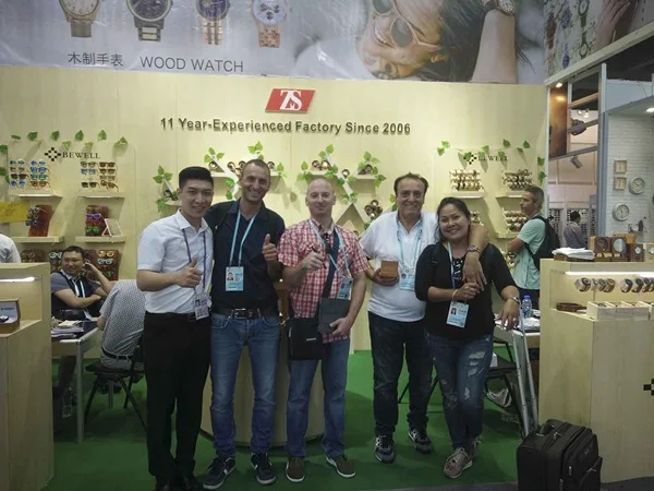 Canton Fair.jpg