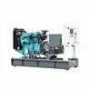 with Perkins 1103A-33TG1 engine 36kw 45kva soundproof diesel generator price