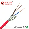 frls pvc cable hose and cable fire resistant 2 core alarm cable