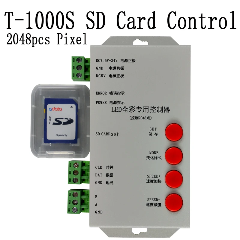 
T1000S T 1000S LED Controller DC5~24V T 1000S RGB Controller WS2801 WS2811 WS2812B LPD6803 led Pixels T1000S Controller with SD 