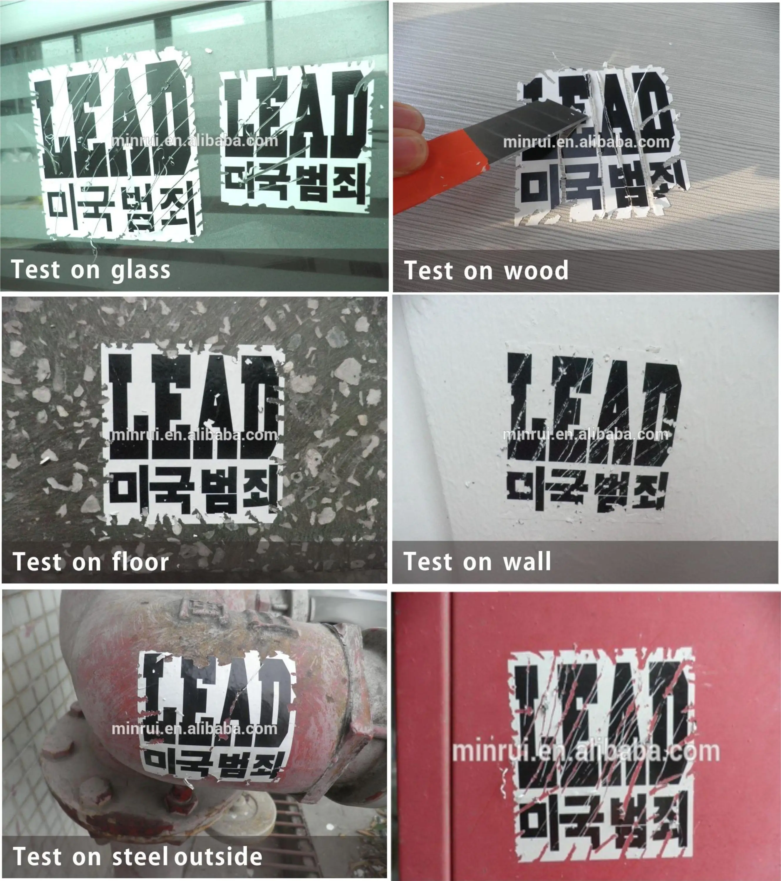 eggshell sticker6.jpg