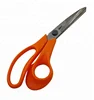 Top quality Tailors Shears 8 '' Steel Scissors for Dress Making Fashion Design