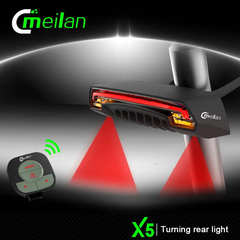 meilan bike light