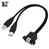 25cm Dual Port USB2.0 Extension Cable Two USB Baffle Panel Siamese USB Cables Upper and lower levels With Screw Holes