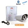 h.264 battery operated wireless cctv camera zigbee home security
