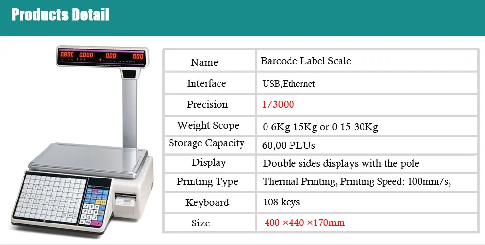 Barcode Printing Weight Scale Machine Digi Scale Labels Retail 