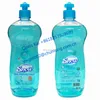 Dishwashing Liquid Detergent Kitchen Cleaning Chemical 1000ml 1L