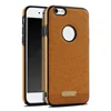 Hot new design leather stitching phone case,brown leather pattern tpu soft shell for IPhone x