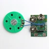 Customized drum heartbeat light activated sound module
