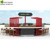 2017 Modern Retails Fast Food Kiosk Coffee Kiosk Design Wooden Juice Bar Kiosk Store Promotion Fixtures