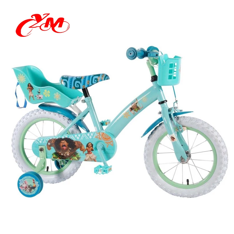 best rated kids bikes