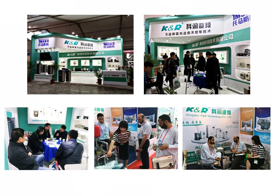 exhibition.jpg
