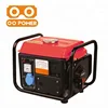 O O Power 2 Stroke 2.0HP Chinese Gasoline Generator 950