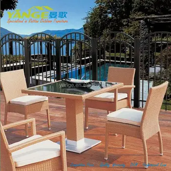 Wholesale Outdoor Cube Rattan Furniture Philippines - Buy Cebu