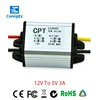 12V-5V 3A Voltage Converter Waterproof Power DC DC Converter Step-down Converte for Car