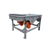 Carbon steel mini rubber particle screening linear motion vibrating screen