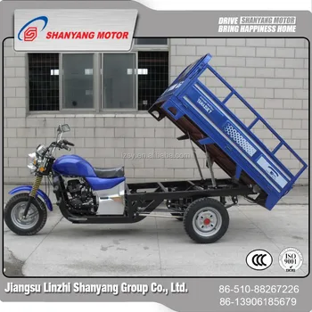 three wheel cargo motorcycle