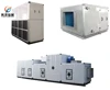 Hot selling combined type fresh air handling unit HVAC system central industrial air conditioner AHU PAU