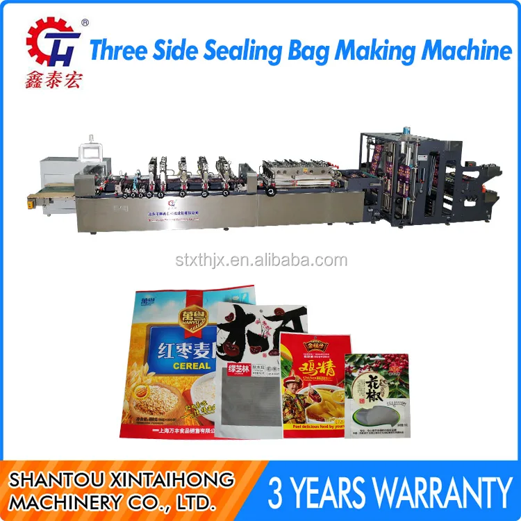 
High Speed Three Side Sealing pouch 